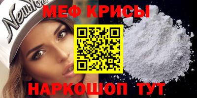 кокс Комсомольск-на-Амуре
