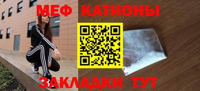 кокс Комсомольск-на-Амуре