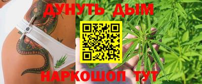 кокс Комсомольск-на-Амуре