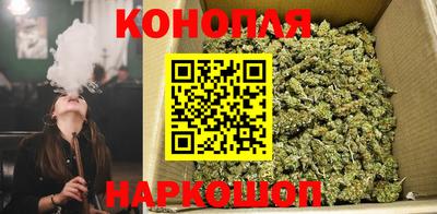 кокс Комсомольск-на-Амуре