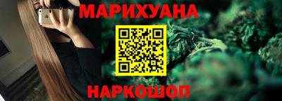 кокс Комсомольск-на-Амуре
