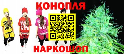 мефедрон VHQ Коммунар