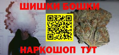 мефедрон VHQ Коммунар