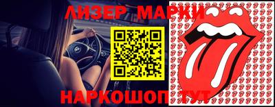 мефедрон VHQ Коммунар
