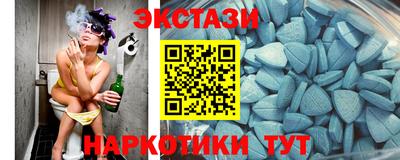 кокс Комсомольск-на-Амуре