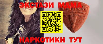 кокс Комсомольск-на-Амуре
