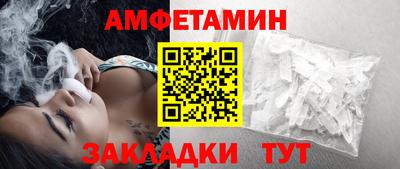 мефедрон VHQ Коммунар