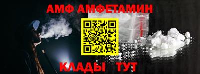 мефедрон VHQ Коммунар