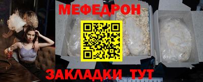 кокс Комсомольск-на-Амуре