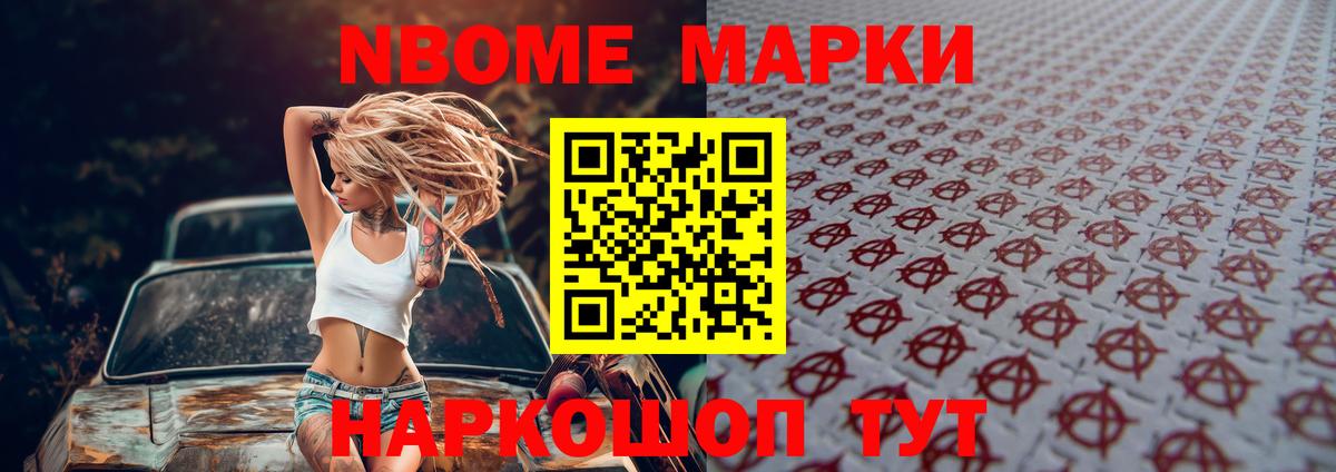 Калач-на-Дону  LSD-25 экстази ecstasy  Вход с VPN  Лсд 25 экстази  ЛСД экстази ecstasy 
